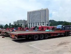 手机扬招司机端安卓版的简单介绍-第4张图片-QuickQ官网