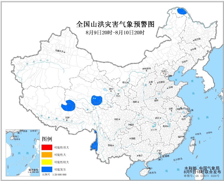 中国气象局官方客户端中国气象卫星云图天气实况