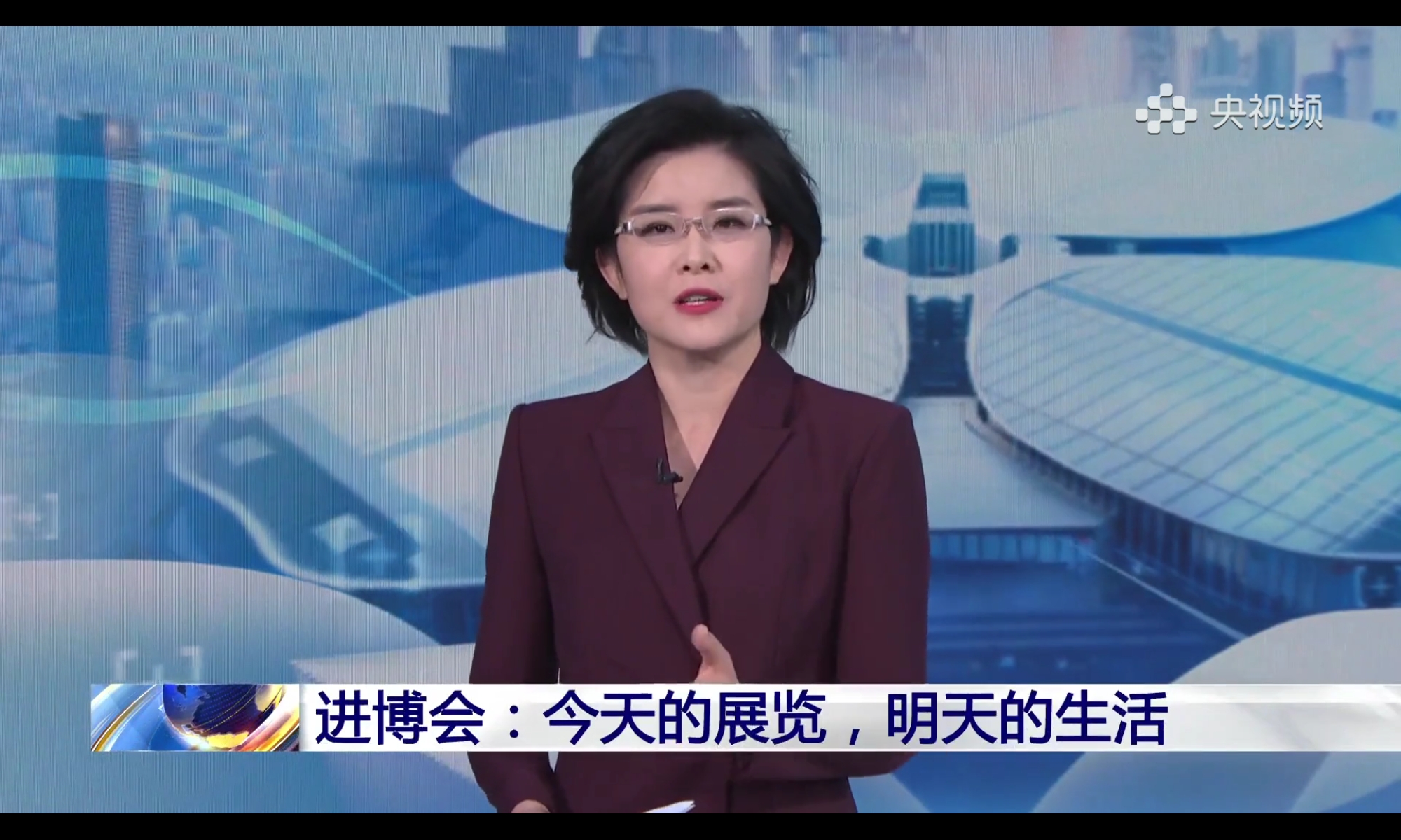 台湾新闻时政时评手机版2024最新新闻热点事件