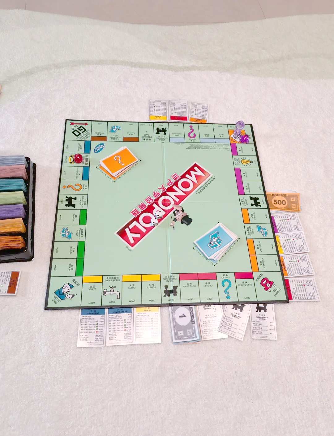 大富翁手机蓝牙联机版(大富翁手机蓝牙联机版怎么连接)-第3张图片-QuickQ官网