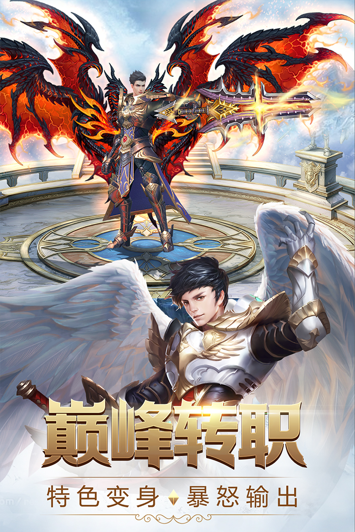 美德v16手剑安卓版(美德v13手剑汉化组服装码)-第4张图片-QuickQ官网