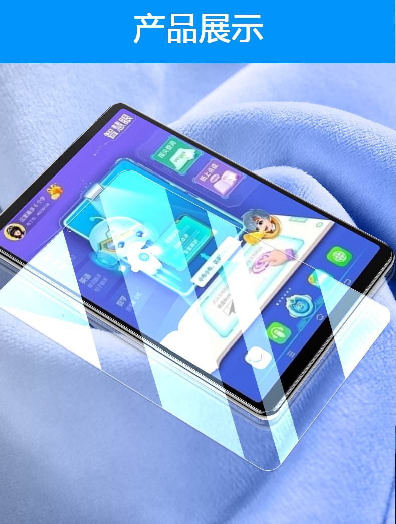 步步高旗舰s5安卓版(步步高旗舰s5有什么功能)