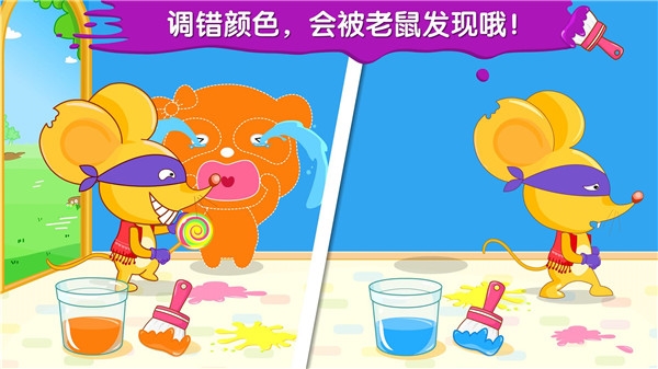 粤语屋下载安卓版最新版(粤语屋最新版本下载安卓版)-第2张图片-QuickQ官网