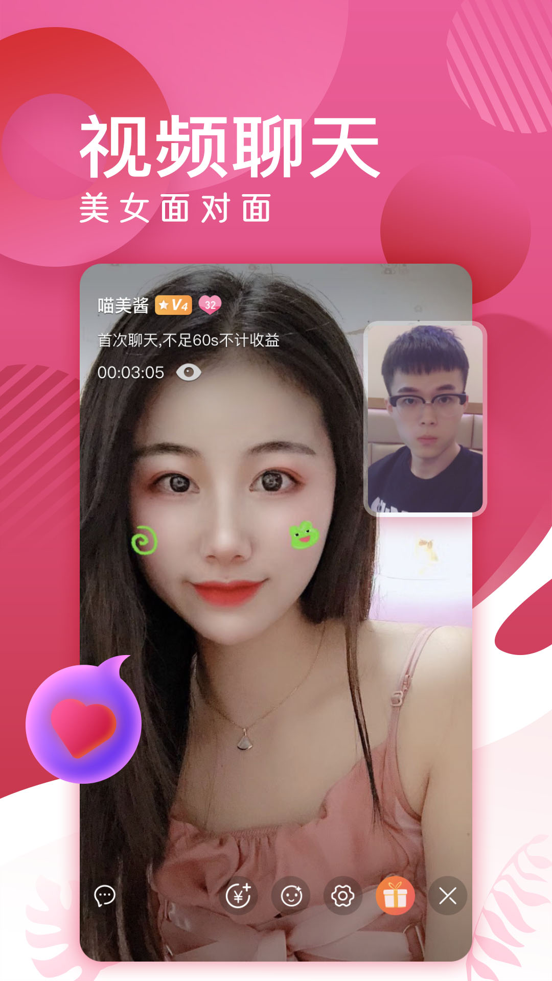 xy手机助手网页版(xy助手 苹果手机版)-第5张图片-QuickQ官网