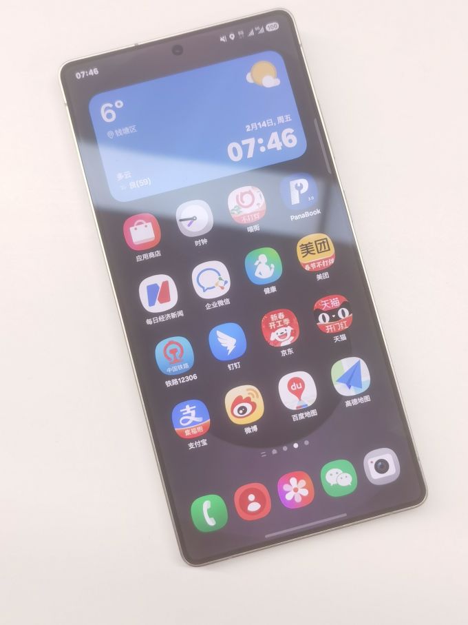 三星s5300安卓版(三星s5升级安卓70教程)