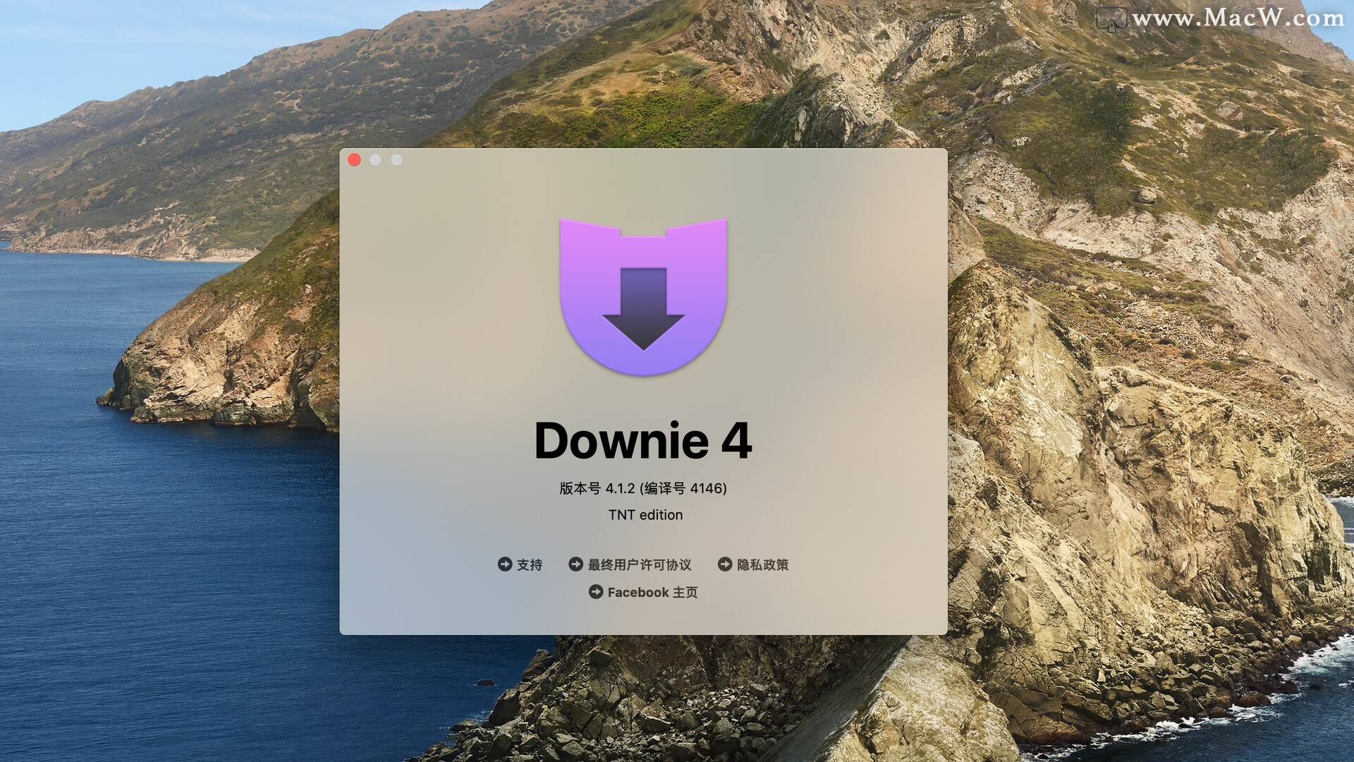 down苹果版(iosdownload)