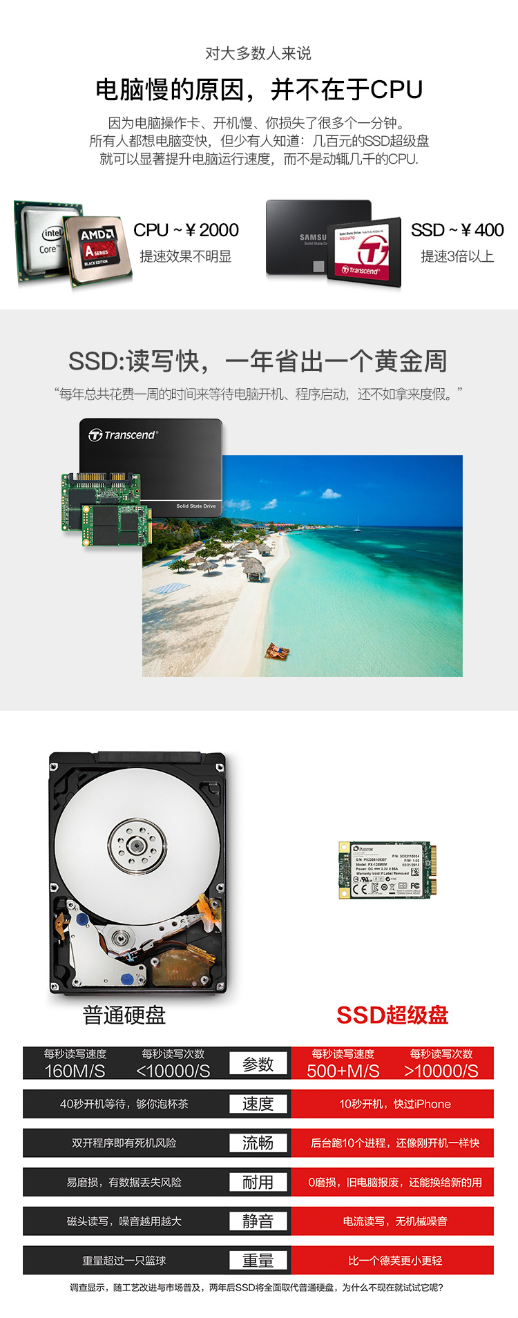 58帮帮手机版怎么用(58帮帮官方下载最新版)-第2张图片-QuickQ官网