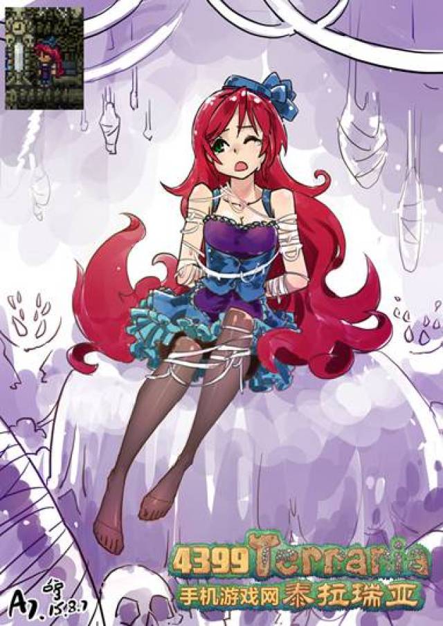 手机版泰拉瑞亚炼金站(泰拉瑞亚手机版炼金站怎么做)-第5张图片-QuickQ官网