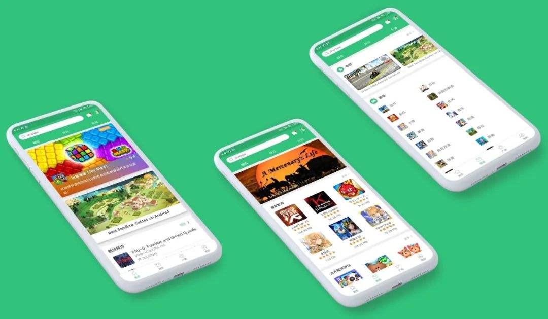 apkure苹果版(apkpure苹果版下载安装)-第3张图片-QuickQ官网 apkure苹果版(apkpure苹果版下载安装)-第3张图片-QuickQ官网