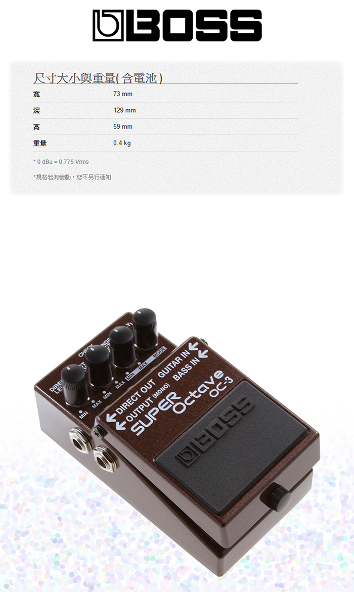 octave手机版(octave one)-第3张图片-QuickQ官网