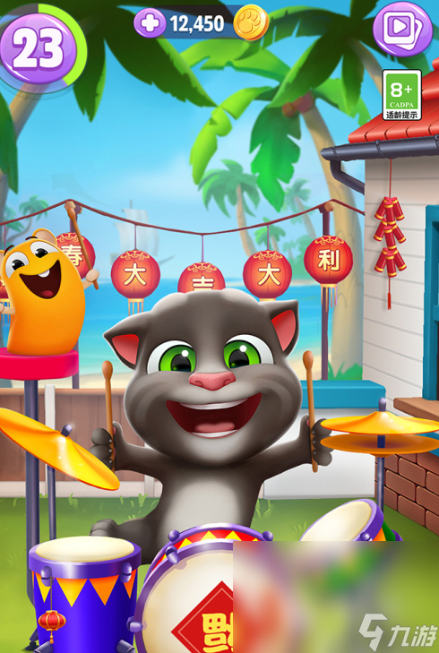 单机游戏手机版苹果版(单机游戏手机版苹果版大全)-第5张图片-QuickQ官网