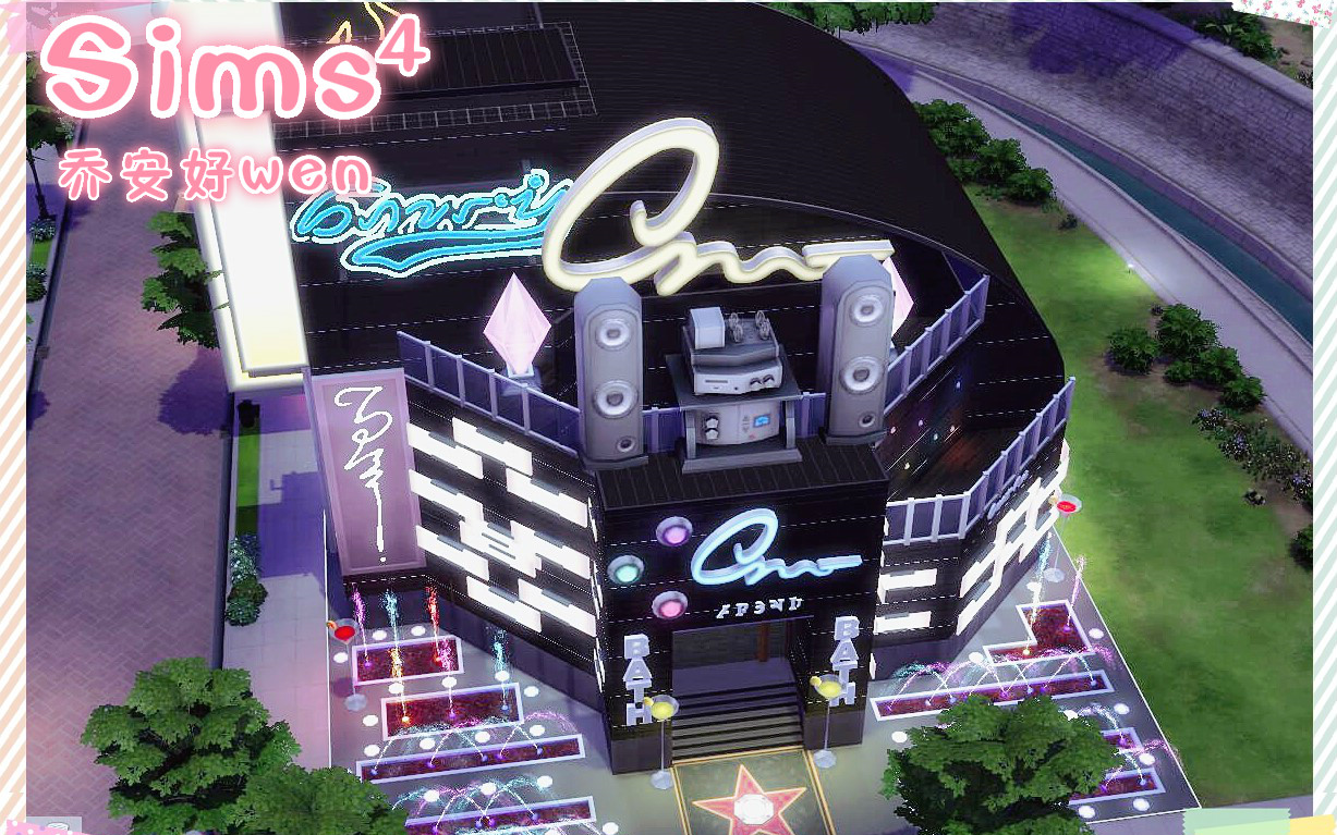 模拟人生3夜店手机版(模拟人生3夜店手机版下载)-第5张图片-QuickQ官网