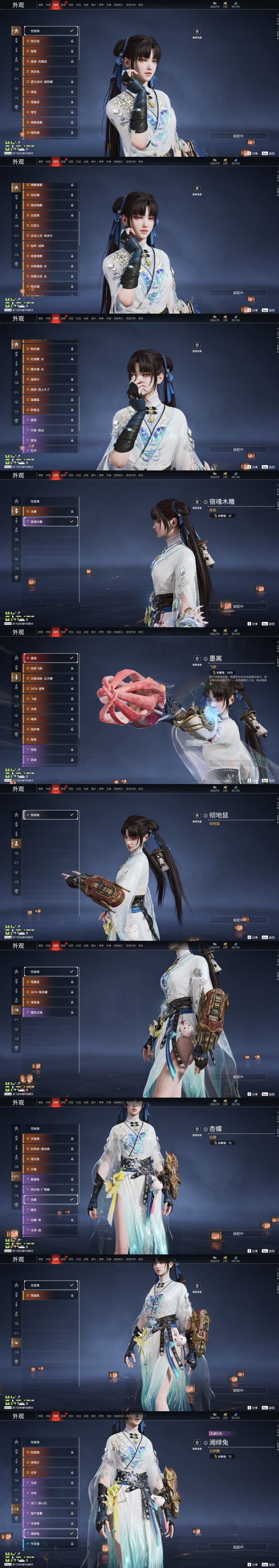 御剑封天手游安卓版(御剑封天手游安卓版下载)