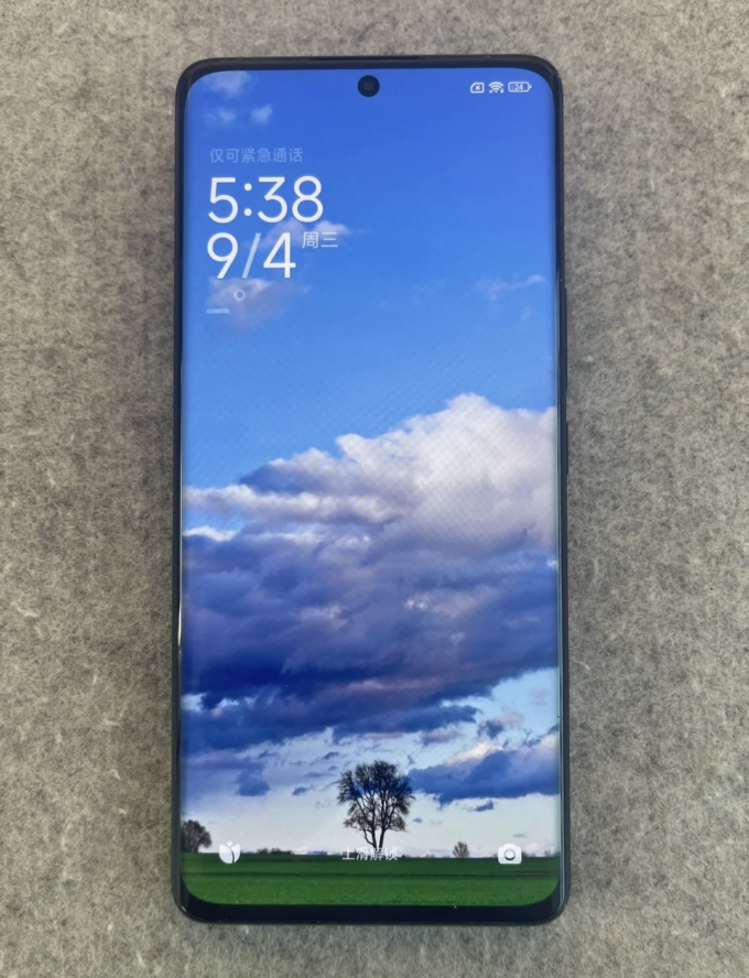 小米手机海外版(小米手机海外版国内怎么上网?)-第4张图片-QuickQ官网