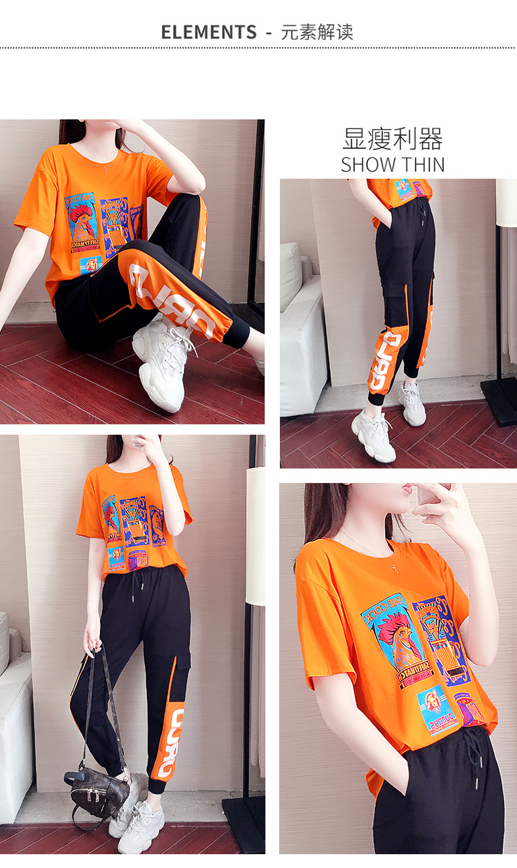 曳舞天下手机版(曳舞天下官网app)-第2张图片-QuickQ官网