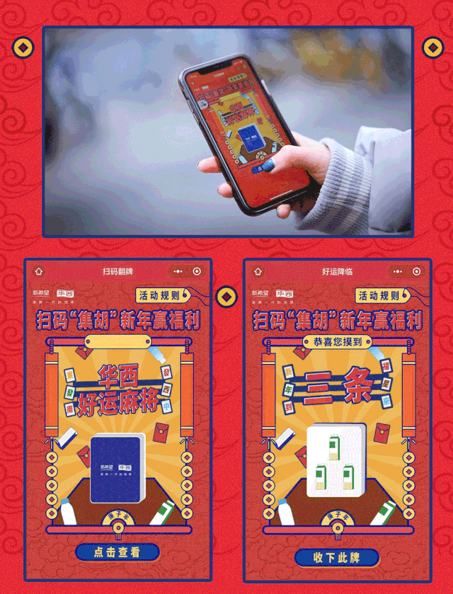 澳发彩票手机版下载(澳发彩票手机版下载安装)