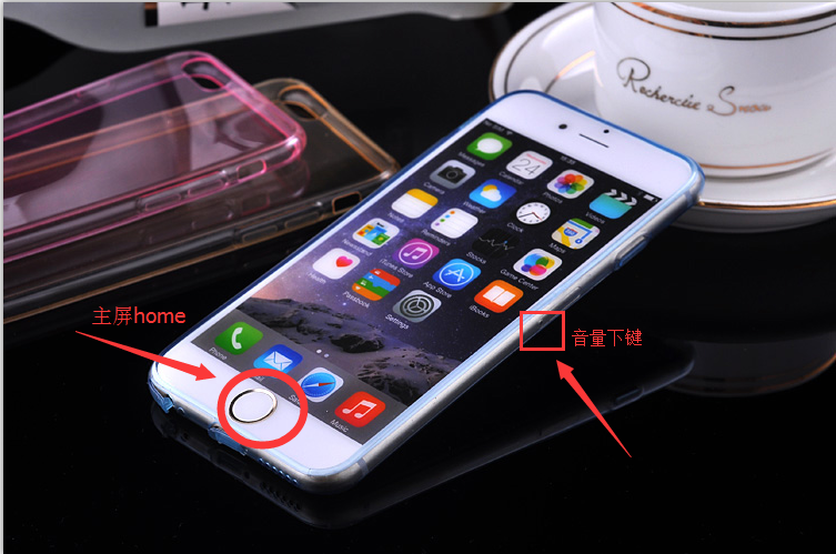 v版苹果6白苹果(苹果6 白苹果)-第2张图片-QuickQ官网