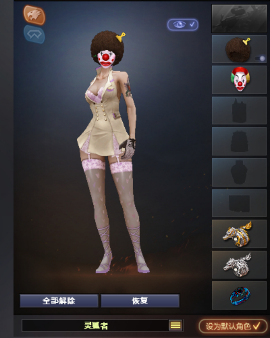 手机版穿越火线灵狐者(cf手游灵狐者高清海报)-第5张图片-QuickQ官网 手机版穿越火线灵狐者(cf手游灵狐者高清海报)-第5张图片-QuickQ官网