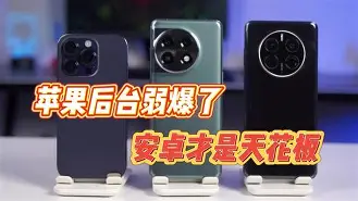 同花顺安卓版苹果版(同花顺苹果手机版官网下载安装)-第3张图片-QuickQ官网