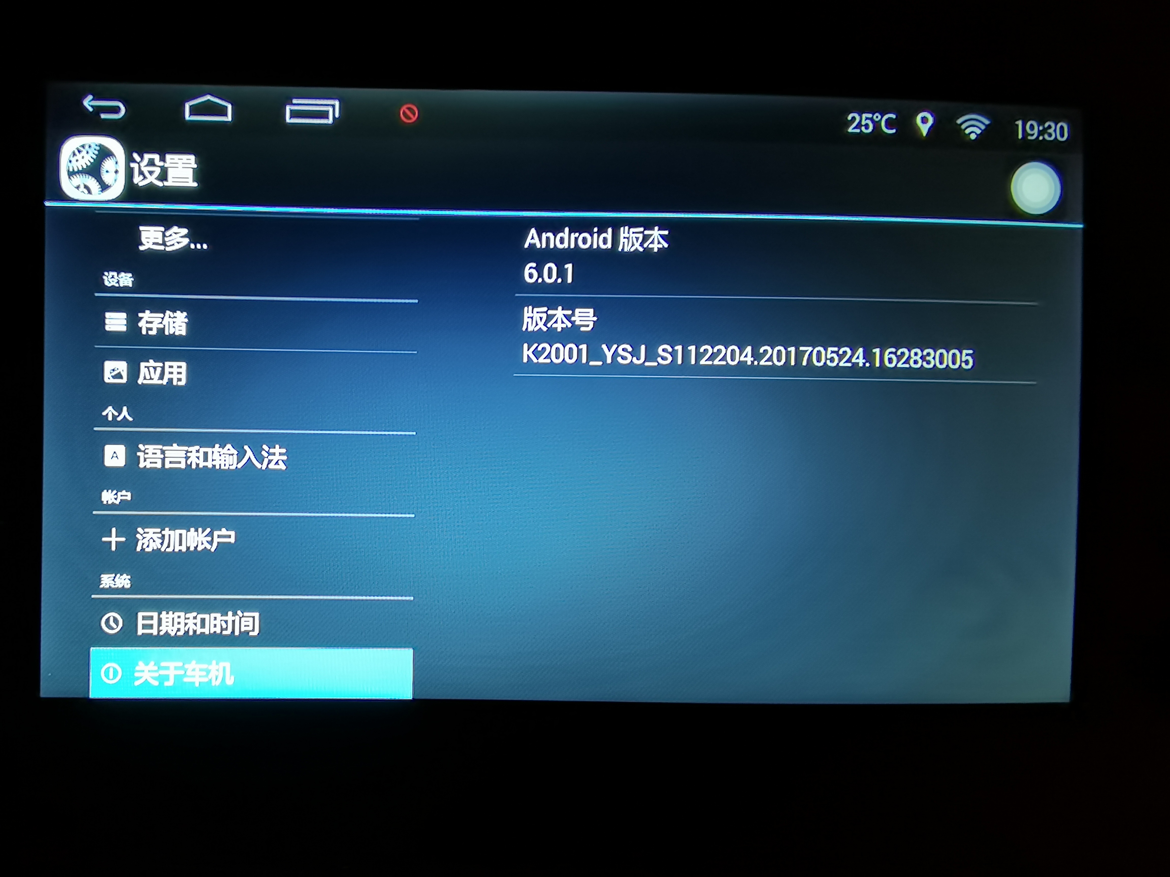 安卓8系统正式版刷机(安卓81怎么刷机)-第5张图片-QuickQ官网 安卓8系统正式版刷机(安卓81怎么刷机)-第5张图片-QuickQ官网