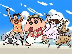 蜡笔小新酷跑安卓版下载的简单介绍