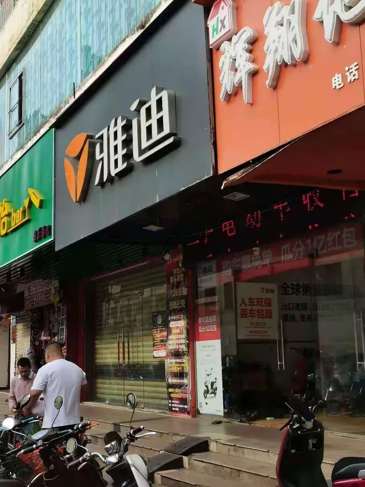 金元证券手机版官网(金元证券手机版官网首页)-第4张图片-QuickQ官网