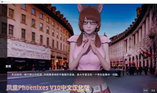 命运之子安卓汉化版下载(命运之子安卓汉化版下载安装)-第5张图片-QuickQ官网