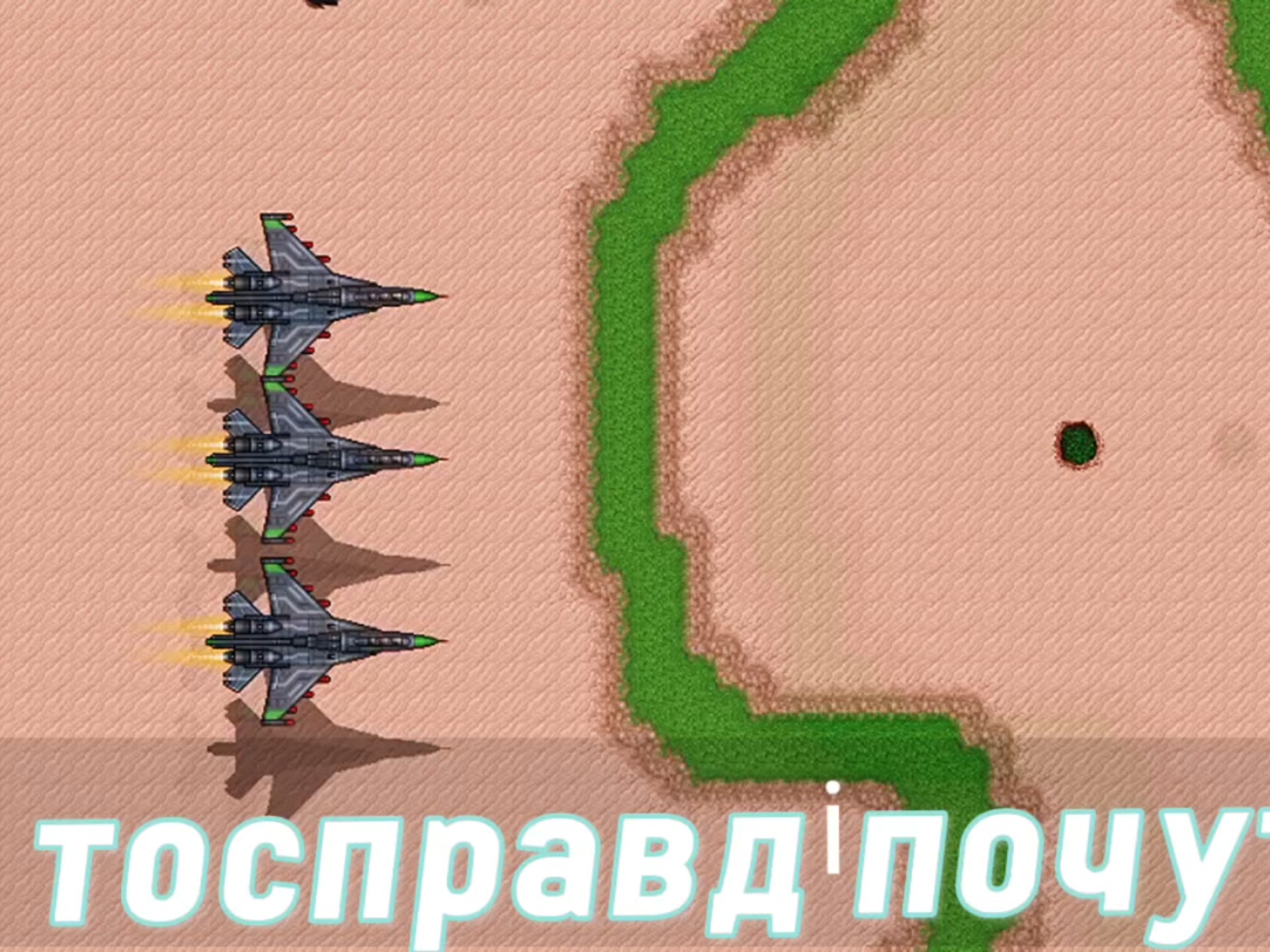 铁锈战争联机版苹果版(铁锈战争204中文版苹果)-第2张图片-QuickQ官网 铁锈战争联机版苹果版(铁锈战争204中文版苹果)-第2张图片-QuickQ官网