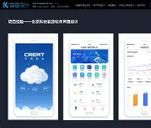 手机上的编辑星正式版(编辑星手机版免费的官方)-第4张图片-QuickQ官网