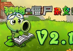 e版支线手机版苹果的简单介绍-第2张图片-QuickQ官网