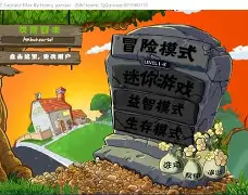 e版支线手机版苹果的简单介绍-第4张图片-QuickQ官网