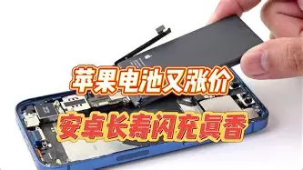 自定义换应用名字安卓版(自定义app名字和图标的应用)
