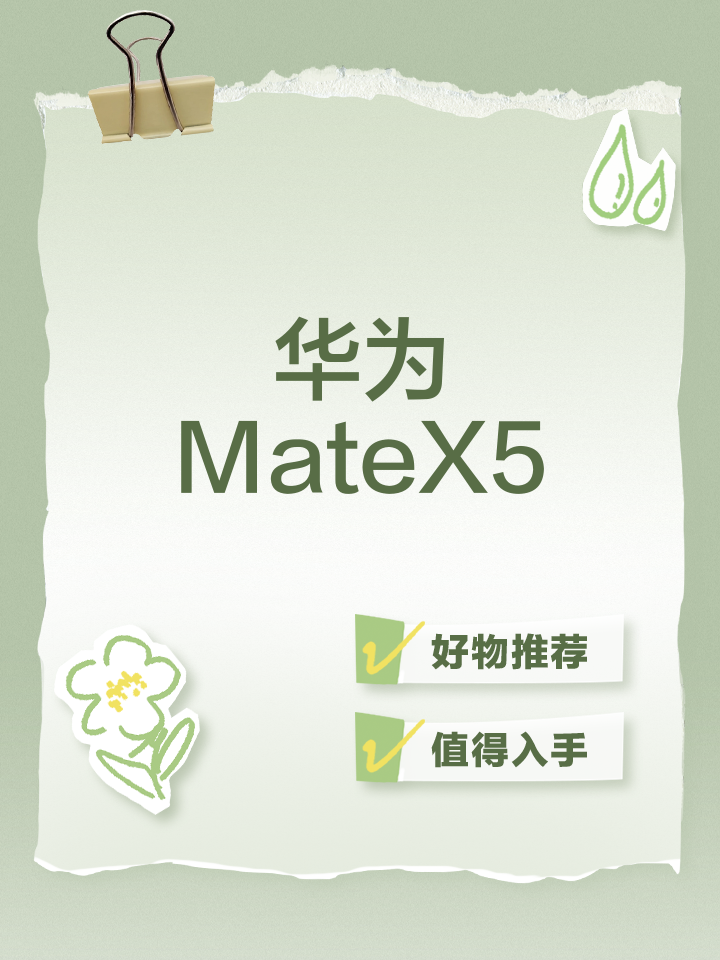 五笔学习软件手机版(在手机上学五笔的软件)-第5张图片-QuickQ官网