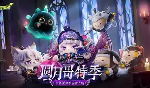 祥仔视觉手机版网页(影视大全高清版)-第3张图片-QuickQ官网