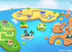 ispeed英语手机版(英语翻译器下载手机版免费)-第2张图片-QuickQ官网