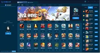 wii模拟器手机版下(wii模拟器安卓汉化版v509299下载)-第4张图片-QuickQ官网