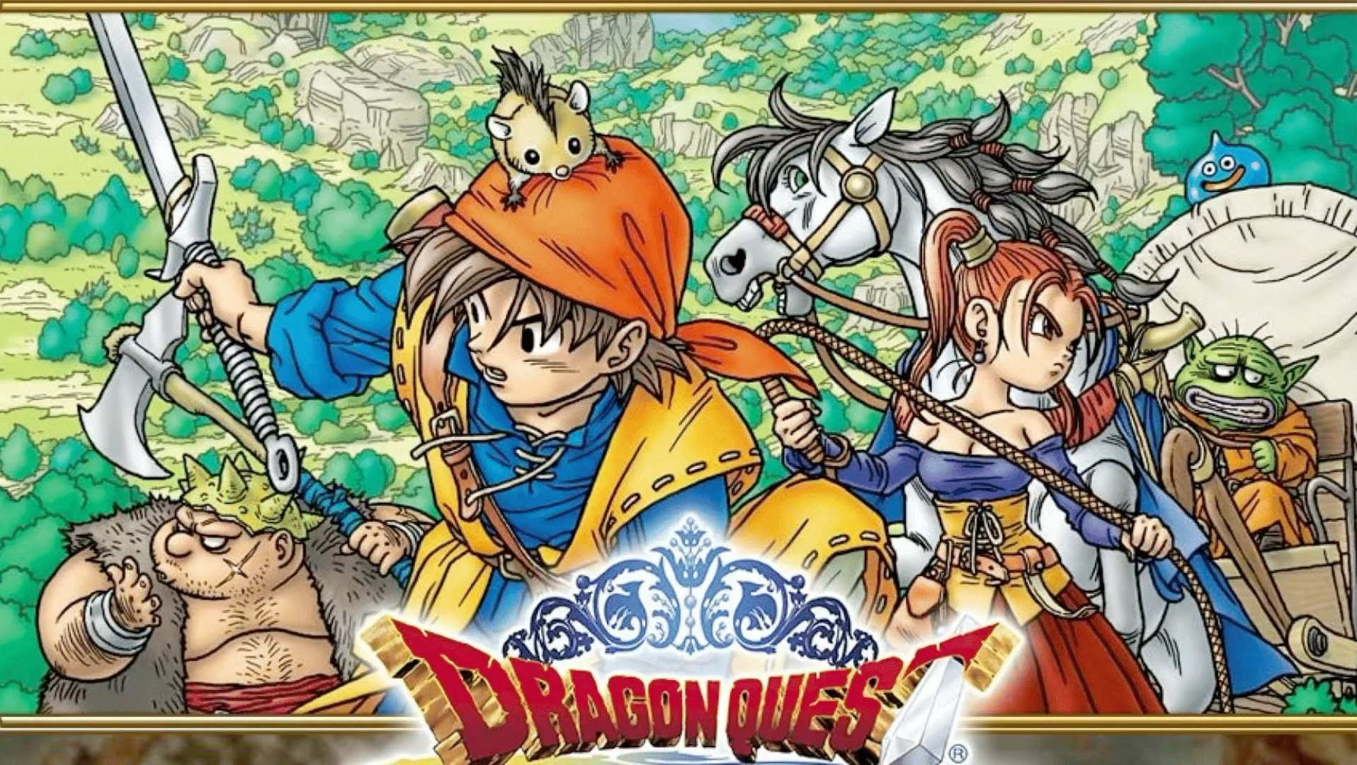 勇者斗恶龙v日语安卓版(勇者斗恶龙 android)-第5张图片-QuickQ官网