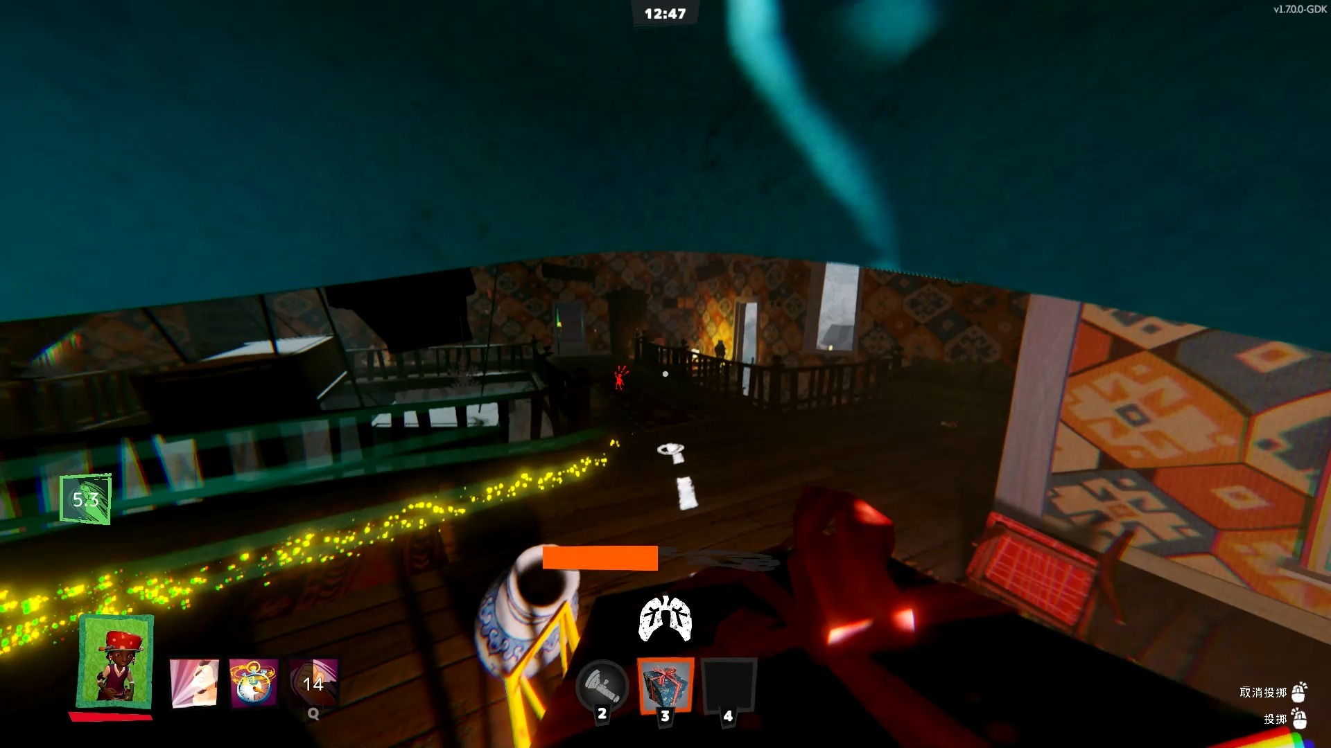 神秘邻居手游安卓版破解(神秘邻居手游安卓版破解版下载)