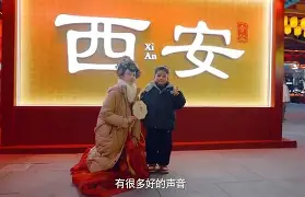 去哪儿旅行手机版(去哪儿旅行手机客户端下载)-第1张图片-QuickQ官网