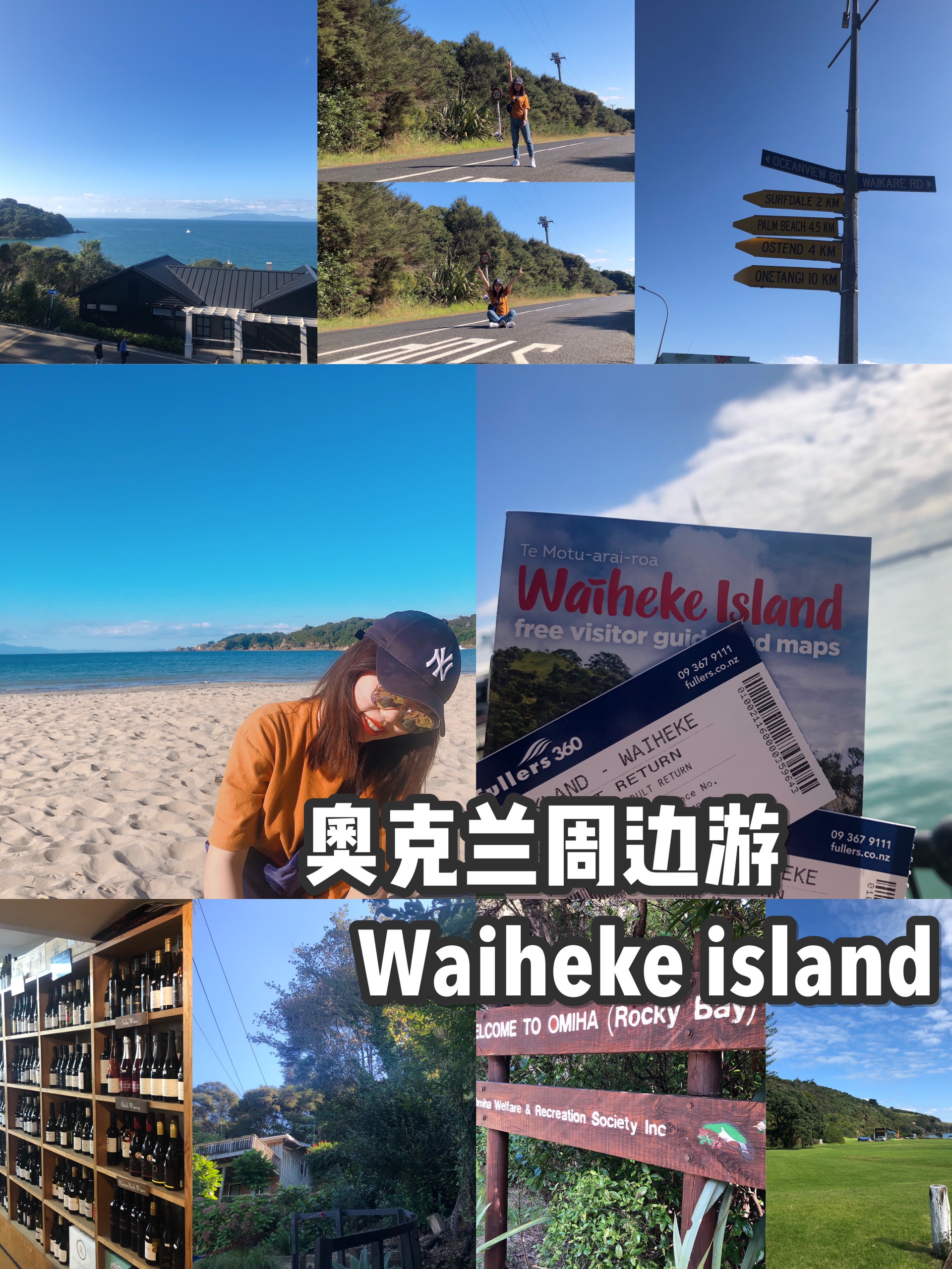 时空旅行安卓版多少个g(时空旅行30汉化版 安卓版礼包码)-第4张图片-QuickQ官网