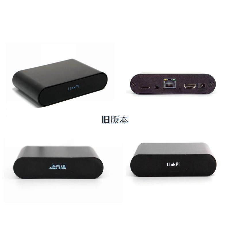 H265编码器安卓版(android h265编码)-第5张图片-QuickQ官网