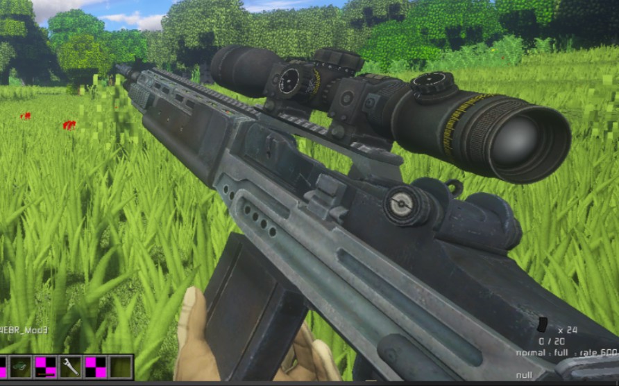 我的世界手机版望远镜(我的世界望远镜是哪个按键)-第5张图片-QuickQ官网