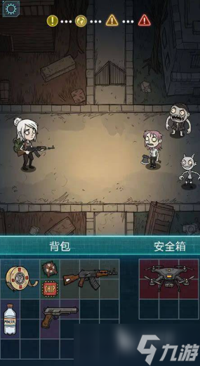 手机单机联机版游戏(单机联机游戏手机版大全)