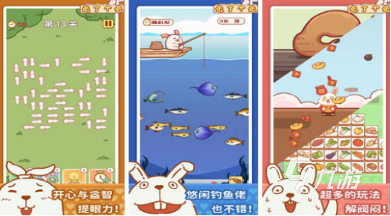 手机单机联机版游戏(单机联机游戏手机版大全)-第2张图片-QuickQ官网