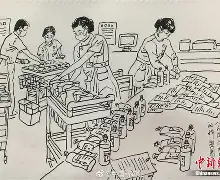 ag手机版下载(ag手机端a17aaaсом)-第2张图片-QuickQ官网