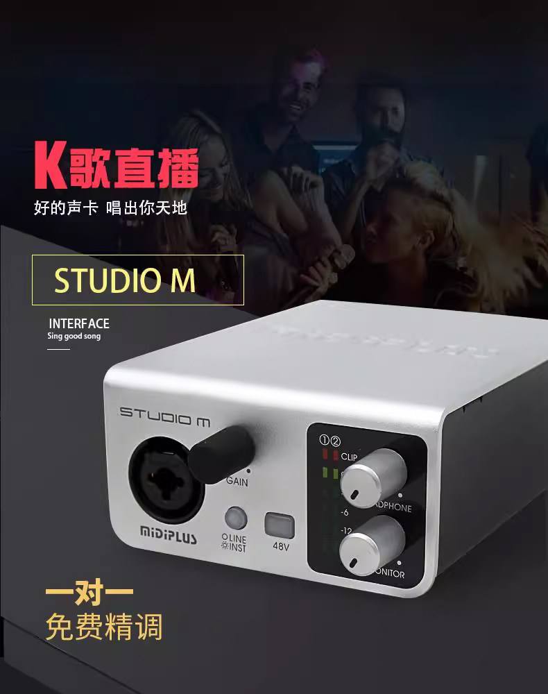 midi音频软件手机版(手机midi音乐制作软件下载)