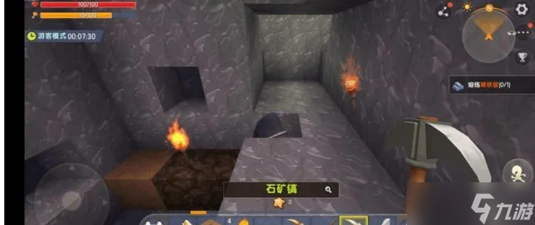 迷你世界刷矿物手机版(迷你世界刷矿石机怎么做 视频)-第4张图片-QuickQ官网