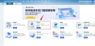 新浪邮箱手机版怎么填写(手机新浪邮箱账号登录入口)