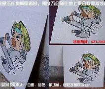 手机如何下pvc贝塔版(如何下植物大战僵尸贝塔版)-第3张图片-QuickQ官网