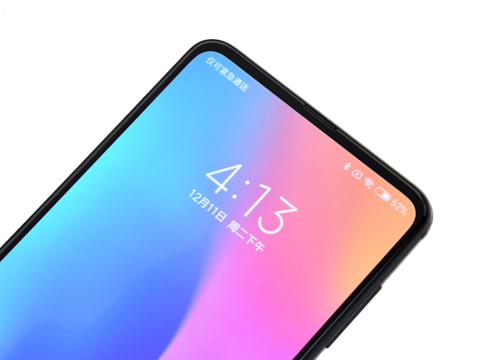 mix手机版(mix app)-第5张图片-QuickQ官网